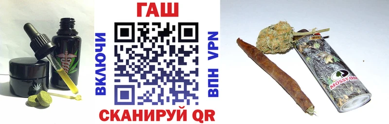 Еда ТГК марихуана  Купить закладки  Курчатов 