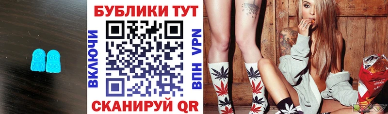 Купить закладки  Курчатов  Экстази круглые 