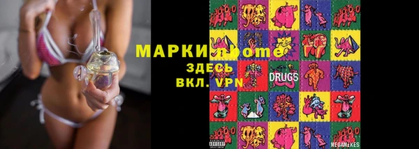 крисы Верхнеуральск