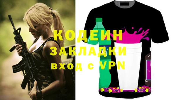 крисы Верхнеуральск