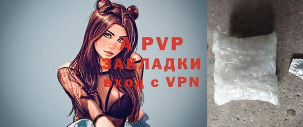 крисы Верхнеуральск