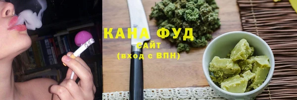 крисы Верхнеуральск