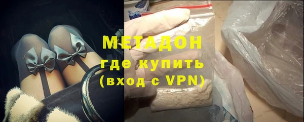крисы Верхнеуральск