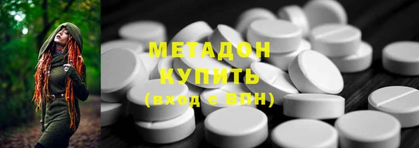 крисы Верхнеуральск