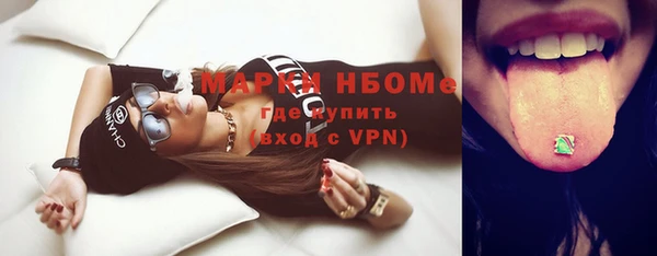 крисы Верхнеуральск
