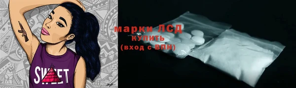 крисы Верхнеуральск