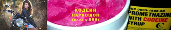 крисы Верхнеуральск