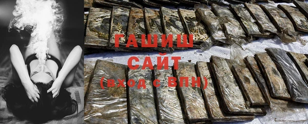 крисы Верхнеуральск