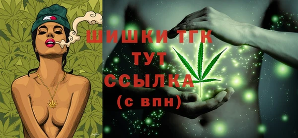 крисы Верхнеуральск