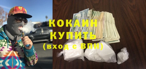 крисы Верхнеуральск
