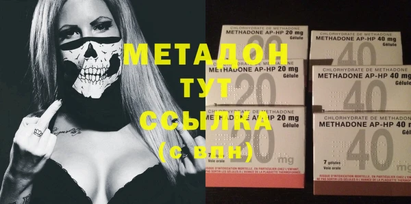 крисы Верхнеуральск